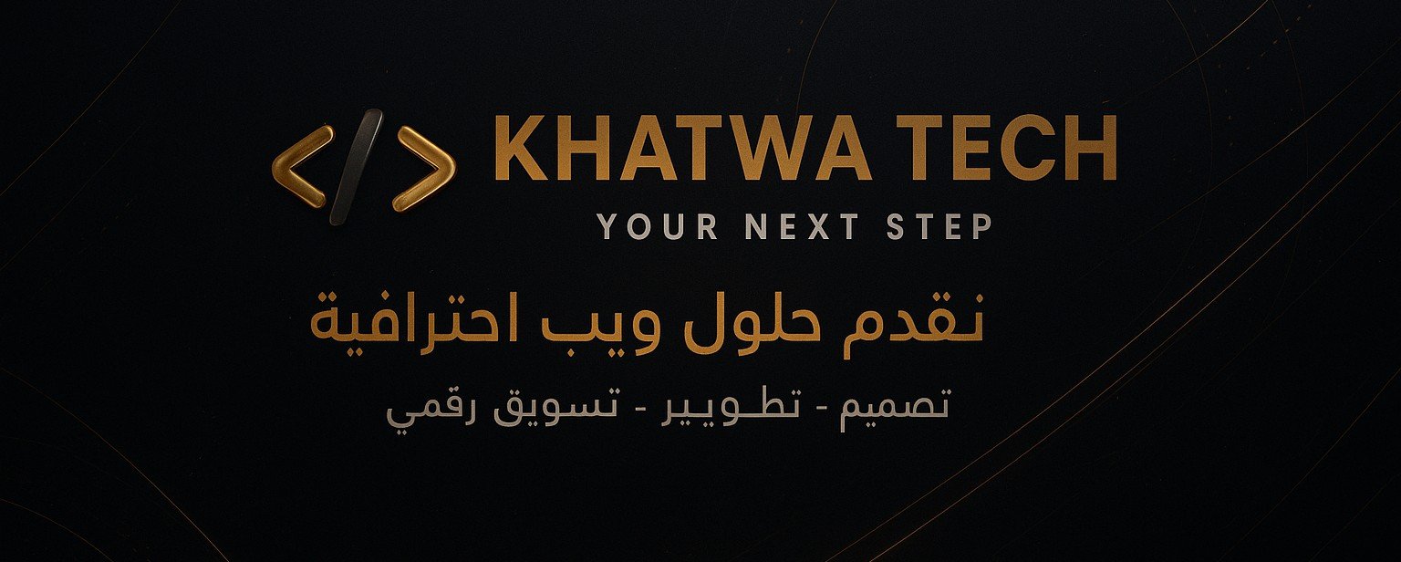 Professional Web Development Services